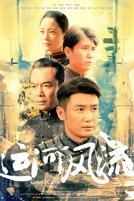 《跨越时空的旋律》：感受坂本龙一的音乐魔力，一场跨越世纪的情感共鸣